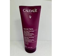 Caudalie- Thè des Vignes Hyaluronic Nourishing Body Lotion (2)