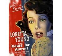 Cause For Alarm!