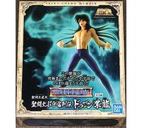 Banpresto Saint Seiya Cosmo Memoir Dragon Shiryu