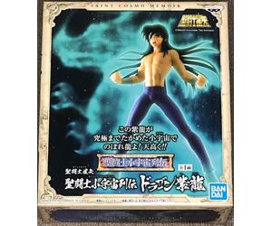 Cavalieri Dello Zodiaco SAINT SEIYA SAINT COSMO MEMOIR DRAGON SHIRYU Sirio Il Dragone - Original Japanese 18cm
