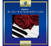 Cavallaro*Carmen - Carmen Cavallaro