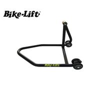CAVALLETTO POSTERIORE MONOBRACCIO SINISTRO BIKE LIFT UNIVERSALE