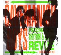 Cavemanish Boys - Get a Load of..... By Cavemanish Boys (2000-07-10)