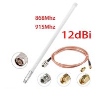 Cavo 12 Antenna Dbi 1m Bassa Perdita 860-930MHz Banda di Frequenza Materiale Fib