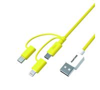 ESPRINET Celly, Cavo con Adattatori Multipli Linea Pantone, Cavo USB 3-in-1 con USB-C, Lightning e Micro USB, Supporta Fino a 2,4 A di Potenza in Uscita, Cavo per Carica Rapida, 1,2 m, Yellow