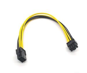 Cavo adattatore di alimentazione converte l'ingresso GPU da 6 pin a 8 pin con filo di rame stagnato 18AWG e isolamento in PVC (20 cm)