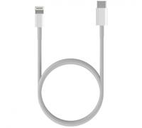 Cavo Aisens A102-0543 USB-C a Lightning 50cm Bianco