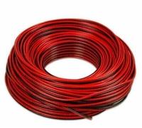 CAVO AUDIO 65 METRI BIPOLARE PER DIFFUSORI ACUSTICI CASSE STEREO ALTOPARLANTI