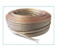 Cavo audio di potenza POLARIZATO per Diffusori Acustici 2 x 3 mm.Bobina 20 mt. Qualità Hi-Fi per il collegamento di casse acustiche con l'amplificatore. Conduttori in Puro Rame per abbattere le induttanze. Prodotto Made in Italy con Garanzia a Vita