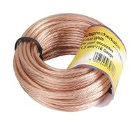 Hama Ofc 2x1.5 Mm 10 M Optic Cable Oro