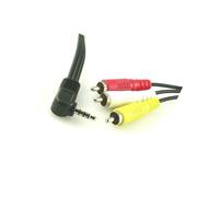 Cavo CABLE-442/1.5 Jacka 3,5 mm maschio 4 pin, connettore RCA x3 1,5 m BQ CABLE
