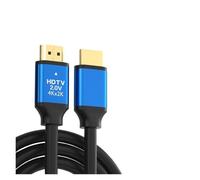 Cavo compatibile HDMI 2.0 4K 60Hz for Xbox PS5 PS4 Laptop Cavo splitter digitale compatibile HDMI 1,5 m 2 m 3 m 5 m 10 m 15 m(3m)
