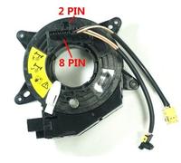 CAVO CONTATTO SPIRALATO ANELLO AIRBAG LAND ROVER YRC500060 YRC500070 YRC500080