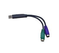 Cavo convertitore da USB a PS/2 femmina doppio, 18 cm, tastiera e mouse professionale