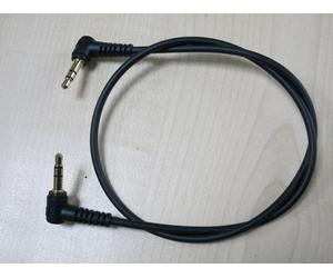 Cavo Del Gancio Elettronico Poly HP 85R17AA Per Telefoni Panasonic KX-UT