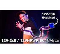 be quiet! 12VHPWR Adapter Cable, 12V-2X6 / 12VHPWR 90 CABLE PCI-E, Suitable for any graphics card with 12V-2x6 or 12VHPWR conne