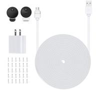 Cavo di alimentazione per telecamera di sicurezza esterna wireless SimpliSafe