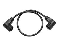 CAVO DI COLLEGAMENTO ECOFLOW Parallelo STREAM 0.55m - parallelo, Compatibile con batterie STREAM