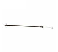Cavo di comando serratura della portiera anteriore Ford Focus 2004-2011 1480308
