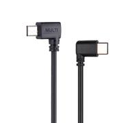 Cavo di controllo multicamera RS da USB-C a Multi, per DJI RS4 Pro RS4 RS3 Pro RS3 Mini RS3 RSC2 RS2 stabilizzatore cardanico, per fotocamera Sony A6400 A6500 A6600 A7M3 A7M4 A7R3 A7R4 A7S3 A7S4 RX1