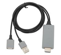 Cavo di mirroring HDTV Plug and Play, chip intelligente per una trasmissione stabile e un'ampia compatibilità. Goditi immagini ad alta definizione e
