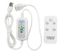 Cavo di prolunga USB multifunzione remoto da 1,5 m