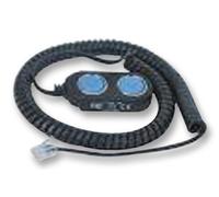 Cavo di Rete, 1-WIRE, 2.4M, Memoria Ibutton Montante & Accessori Ds1402d-dr8+