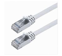 CAVO DI RETE ETHERNET CAT 7 CAVETTO LAN RJ45 20 METRI MAXTECH CAT7-LAN20M