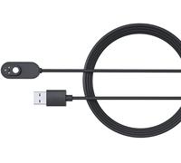 CAVO DI RICARICA ARLO Cavo Magnetico Arlo Outdoor 7,62 m Black