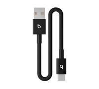 CAVO DI RICARICA BEATS corto intrecciato USB-A a USB-C 20 cm, 15 W