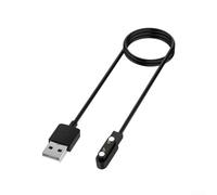 Cavo di ricarica compatibile con Cosmo JrTrack5 che offre un'uscita ottimizzata da 800 mA e una protezione da sovraccarico per un uso sicuro (bianco)