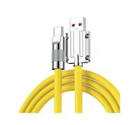 Cavo di ricarica USB-C 120W ricarica rapida - 1 metro Yellow