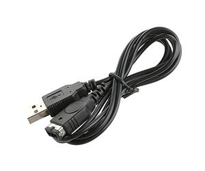 Cavo di ricarica USB Cavo del caricatore del cavo per NDS per Gameboy Advance Link Cable Cable Charger per GBA SP