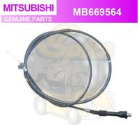 Cavo di rilascio blocco cappuccio originale Mitsubishi Montero MB669564