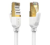 Cavo Ethernet CAT 8 0,25m Cavo di Rete Gigabit Ethernet - 40Gbit/s - LAN Cavo Patch Cavi - 2000 MHz Cat.8.1 S/FTP Schermato Connettore RJ45 - per router, modem, switch, PS4, PS5 / Bianco / 25 cm
