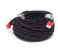 "CAVO HDMI 30 METRI MASCHIO/MASCHIO LINQ"