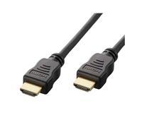 Cavo HDMI Nanocable 1.4 Maschio/Maschio con Ripetitore 30m