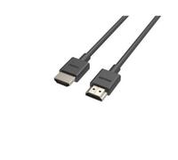 Cavo HDMI Philips SWV5702 4K 60Hz HDR Dinamico 2m Oro Certificato