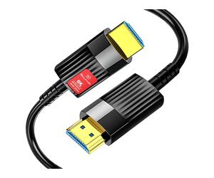 Cavo HDMI REAGLE 48Gbps AOC 8K 60HZ 4K 120HZ 20M