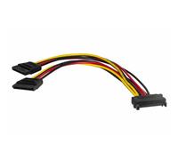 LINK CAVO SDOPPIATORE SATA INTERNO SATA 1 MASCHIO 2 FEMMINE (LKADAT83)**PUOI PAGARE ANCHE ALLA CONSEGNA!!!**