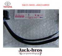 Cavo interruttore cruise control originale Toyota OEM 84633-34010→84633-60010