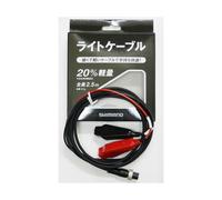 Cavo luce mulinello elettrico SHIMANO 14LTCB 2013 in poi cavo dedicato Shi...