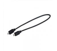 Cavo Ricarica USB Micro per Bosch Intuvia, Nyon e Smartphone - 30cm