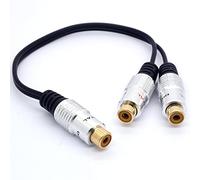 Cavo splitter femmina femmina a 2 femmina adattatore digitale coassiale per audio surround, Dolby Digital, DTS, altoparlante con connettore, video, audio (25 cm)