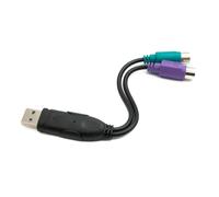 System-S Cavo PS/2 Y 15 cm 2X femmina a USB 2.0 tipo A maschio in nero