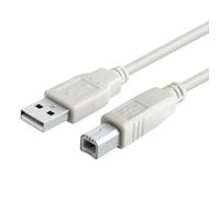 Cavo USB 2.0 da tipo A a tipo B maschio da 90 cm per stampanti e scanner Canon, HP, Epson, Lexmark, Dell, Xerox, Samsung - Beige/Bianco