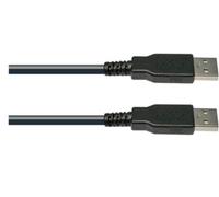 Cavo USB 2.0 tipo A maschio a maschio, trasferimento dati rapido, ideale per collegare dispositivi come stampanti e dischi rigidi esterni.