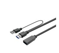 Cavo USB 3.0 Attivo - VIVOLINK - 12,5m - A Maschio - A Femmina - Nero