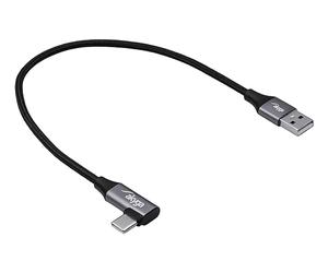 Cavo USB AKYGA AK-USB-58