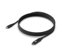 Cavo USB-C Ubiquiti UACC-Cable-USB-100W-2M-BK 2m 100W display intrecciato